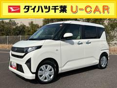 ムーヴＸバックカメラ／ステアリングスイッチ　左側電動スライドドア　ＬＥＤヘッドライト　スマートキー　オートエアコン　オート格納ドアミラー　オートライト／ハイビーム　コーナーセンサー　衝突被害軽減ブレーキ