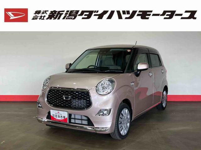 キャストスタイルX リミテッド SAIII(車内 消臭・抗菌 処理済) 衝突被害軽減システム 4WD ナビ バックカメラ キーフリーシステム(新潟県)の中古車