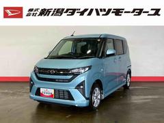 ムーヴＧ（車内　消臭・抗菌　処理済）　衝突被害軽減システム　片側パワースライドドア　バックカメラ　アルミホイール　キーフリーシステム