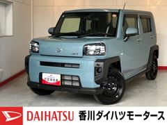 タフトＸ　オーディオレス／ＵＳＢ入力端子ワンオーナー　オーディオレス　バックモニター対応カメラ　電動パーキングブレーキ　オートブレーキホールド　ＬＥＤヘッドランプ　オートライト　オートマチックハイビーム　ＵＳＢ入力端子　スマートキー