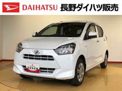 ミライースＸ　リミテッドＳＡＩＩＩ４ＷＤ　アイドリングストップ　キーレスエントリー　衝突被害軽減システム　横滑り防止機能　電動格納ドアミラー　オートライト　マニュアルエアコン　パワステ　パワーウインドウ　ＡＢＳ