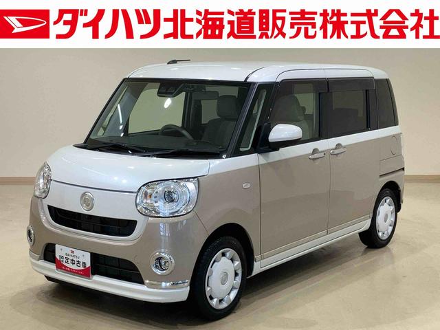ムーヴキャンバスＧメイクアップＶＳ　ＳＡIII４ＷＤ　スマートキー　記録簿　禁煙車　エアバッグ　エアコン　パワーステアリング　パワーウィンドウ　ＡＢＳ（北海道）の中古車