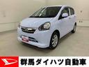 キーレスエントリー・ナビ・マニュアルエアコン・アイドリングストップ・電動格納式ドアミラー（群馬県）の中古車