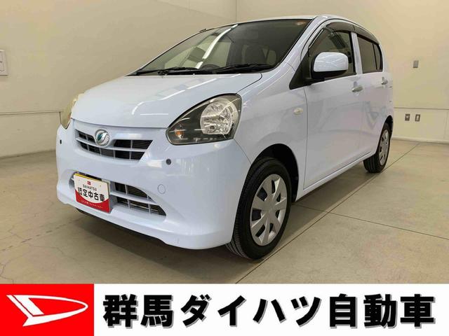 ミライースＸ　２ＷＤキーレスエントリー・マニュアルエアコン・アイドリングストップ・ＥＴＣ（群馬県）の中古車