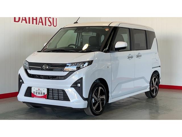ムーヴRSダイハツ認定中古車|ターボ|純正ディスプレイオーディオ|バックモニタ|両側電動スライドドア|電動パーキングブレーキ|スマートアシスト|保証/整備付(茨城県)の中古車
