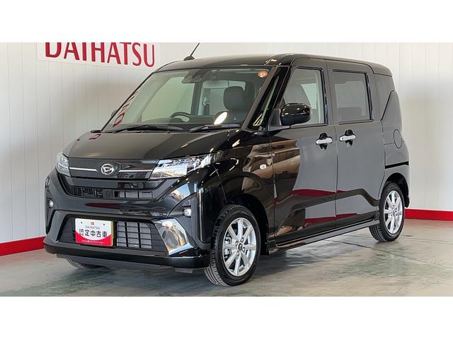 ムーヴＧ（茨城県）の中古車