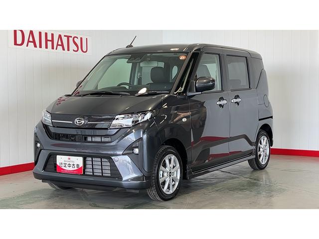 ムーヴGダイハツ認定中古車|純正ディスプレイオーディオ|バックモニタ|片側電動スライドドア|電動パーキングブレーキ|スマートアシスト|保証/整備付(茨城県)の中古車