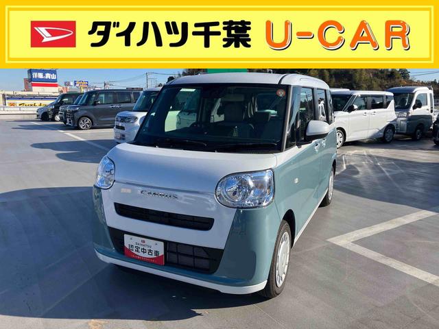 ムーヴキャンバスストライプスＸ（千葉県）の中古車