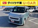 （千葉県）の中古車