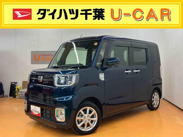 ウェイクＬ　ＶＳ　ＳＡIIIパノラマカメラ連動フルセグナビ　ＵＳＢ接続　ブルートゥース対応　フロント．リヤドライブレコーダー連動　ＥＴＣ　オートライト　オートハイビーム　ＬＥＤヘッドライト　チルトステアリング　運転席シートリフタ（千葉県）の中古車