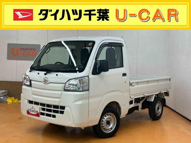 ハイゼットトラックスタンダード　農用スペシャルスーパーデフロック　４ＷＤ　荷台作業灯　スピーカー一体型ラジオチューナー　マニュアルレベリング機能付ハロゲンヘッドライト　ショッピングフック　助手席シートバックポケット　舗装路．非舗装路用タイヤ（千葉県）の中古車