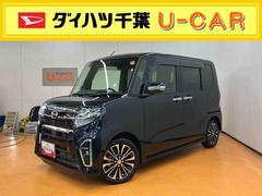 タントカスタムＲＳバックカメラ連動９インチフルセグナビ　ＵＳＢ接続　ブルートゥース対応　ＴＶナビキット　フロント．リヤドライブレコーダー連動　ビルトインＥＴＣ　運転席ロングスライドシート　ブラインドスポットモニター