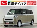 走行無制限１年保証　両側電動スライドドア　アダプティブクルーズコントロール　前後コーナーセンサー　前席シートヒーター　ホッとカップホルダー　オートマチックハイビーム　ＬＥＤヘッドライト　スマートキー（兵庫県）の中古車