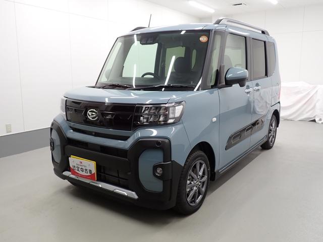 タントファンクロスリミテッド衝突被害軽減ブレーキ　横滑り防止装置　オートハイビーム　アイドリングストップ　ステアリングスイッチ　オートライト　キーフリーシステム　オートエアコン　ＥＴＣ（岐阜県）の中古車