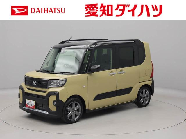 タントファンクロスターボ電動パーキングブレーキ　スマートキー　両側パワースライドドア　前席シートヒーター　衝突被害軽減ブレーキ（愛知県）の中古車