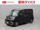 衝突被害軽減ブレーキ　ナビ　ＥＴＣ　ドライブレコーダー　両側パワースライドドア（愛知県）の中古車