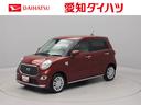 キーフリーエントリー　　ＡＢＳ　シートヒーター（愛知県）の中古車