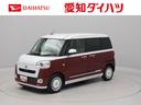 両側電動スライドドア　ターボ（愛知県）の中古車