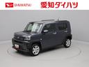 （愛知県）の中古車