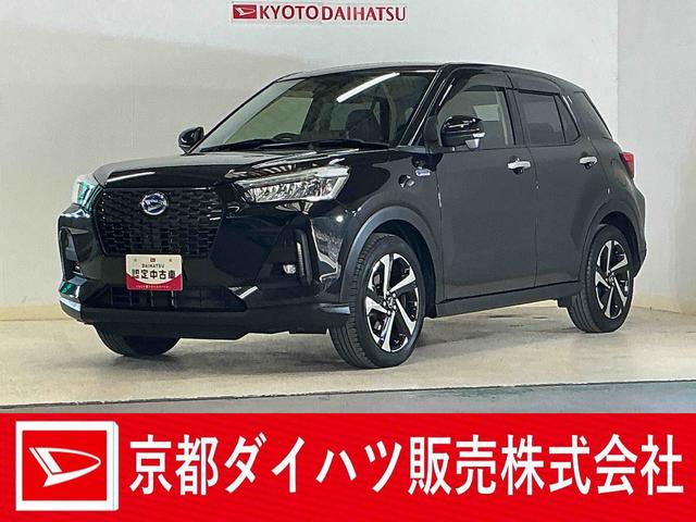 ロッキープレミアムＧ　ＨＥＶ　ワンオーナー　ナビ　パノラマモニターワンオーナー　ナビ　パノラマモニター　ドライブレコーダー　ＥＴＣ　アダプティブクルーズコントロール　スマートペダル　前後コーナーセンサー　シートヒーター　電子パーキング　オートブレーキホールド（京都府）の中古車