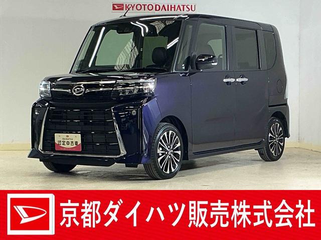 タントカスタムＲＳ　ターボ　ワンオーナー　ディスプレイオーディオターボ　ワンオーナー　９インチディスプレイオーディオ　バックカメラ　両側電動スライドドア　前後コーナーセンサー　前席シートヒーター　電子パーキング　オートブレーキホールド　オートマチックハイビーム（京都府）の中古車
