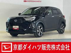 ロッキープレミアムＧ　ＨＥＶ　ワンオーナー　ナビ　パノラマモニターワンオーナー　ナビ　パノラマモニター　ドライブレコーダー　ＥＴＣ　アダプティブクルーズコントロール　スマートペダル　前後コーナーセンサー　シートヒーター　電子パーキング　オートブレーキホールド