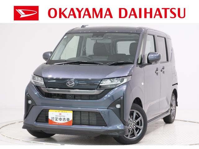 ムーヴＧパノラマモニター　９インチディスプレイオーディオ　ドライブレコーダー　左側パワースライドドア　ＵＳＢ入力端子　Ｂｌｕｅｔｏｏｔｈ　オートライト　キーフリー　アイドリングストップ　ティーゼットデオプラス（岡山県）の中古車