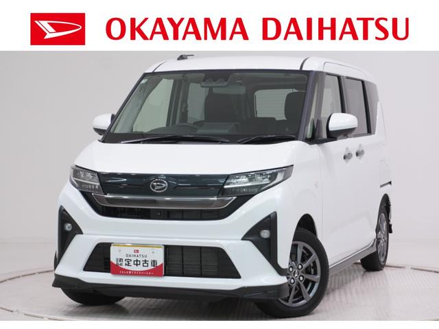 ムーヴGパノラマモニター 10インチナビ ドライブレコーダー 左側パワースライドドア USB入力端子 Bluetooth オートライト キーフリー アイドリングストップ ティーゼットデオプラス(岡山県)の中古車