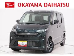 ムーヴＧパノラマモニター　９インチディスプレイオーディオ　ドライブレコーダー　左側パワースライドドア　ＵＳＢ入力端子　Ｂｌｕｅｔｏｏｔｈ　オートライト　キーフリー　アイドリングストップ　ティーゼットデオプラス