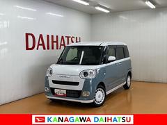 ムーヴキャンバスストライプスＧターボサポカーＳワイド適合　ドラレコ　パノラマモニター対応　ＵＳＢ接続端子　電動パーキングブレーキ　シートヒーター　両側オートスライドドア　全車速追従機能付ＡＣＣ　キーフリー　ホッとカップホルダー　ＥＴＣ