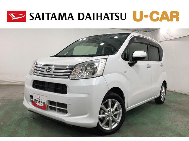 ムーヴXリミテッドII SAIII 走行9177キロ/車検整備付一年保証・走行距離無制限走行9177キロ フルセグナビ ブルートゥース バックカメラ ドラレコ オートライト LEDヘッドライト シートヒーター(埼玉県)の中古車