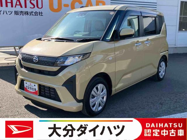 ムーヴＸ　ワンオーナー走行距離無制限１２ヶ月保証付き　ブレーキサポート　レーンアシスト　ＬＥＤヘッドランプ　スマートキー　オートライト　バックカメラ　アイドリングストップ（大分県）の中古車