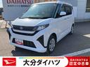 走行距離無制限１２ヶ月保証付き　ブレーキサポート　レーンアシスト　ＬＥＤヘッドランプ　スマートキー　オートライト　バックカメラ　アイドリングストップ（大分県）の中古車