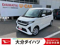 ムーヴＸ　ワンオーナー走行距離無制限１２ヶ月保証付き　ブレーキサポート　レーンアシスト　ＬＥＤヘッドランプ　スマートキー　オートライト　バックカメラ　アイドリングストップ