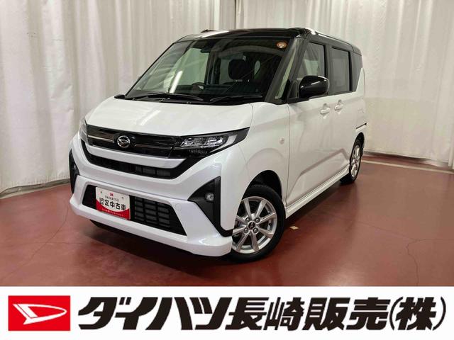 ムーヴGディスプレイオーディオ 片側電動両側スライドドア オートマチックハイビーム LEDヘッドランプ TV スマートキー プッシュスタート 電動格納ミラー バックカメラ アイドリングストップ オートライト(長崎県)の中古車