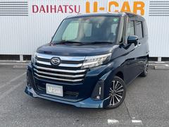 トールカスタムＧ　ターボ衝突回避支援ブレーキ・両側電動スライドドア・ＬＥＤヘッドライト・電動格納ミラー