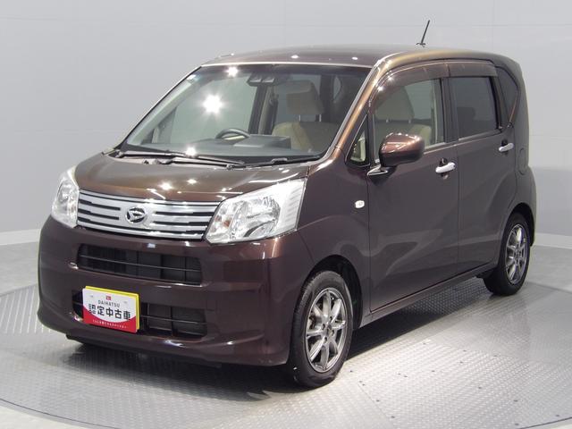 ムーヴＸ　ＳＡIIIプッシュボタンスタート　キーフリーシステム　オートエアコン　　アイドリングストップ　電動格納式ドアミラー　衝突被害軽減ブレーキ　　エコアイドル　オートライト（岩手県）の中古車