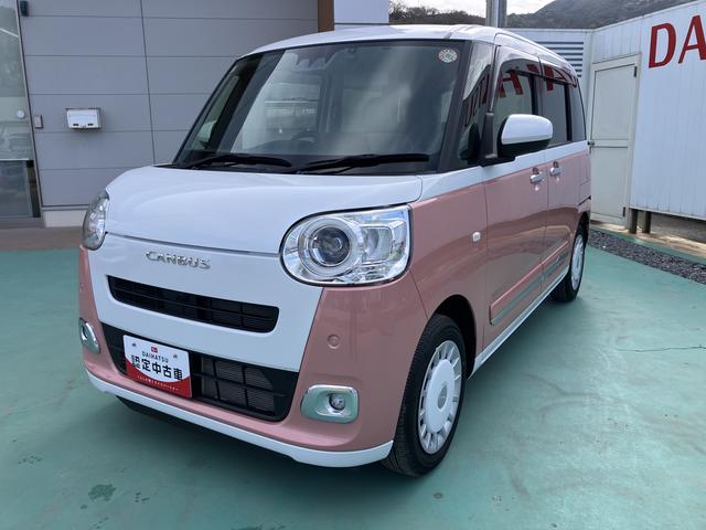 ムーヴキャンバスストライプスＧインテリキー　キーフリー　ワンオーナー　エアバック　ＡＢＳ　点検記録簿付（山口県）の中古車