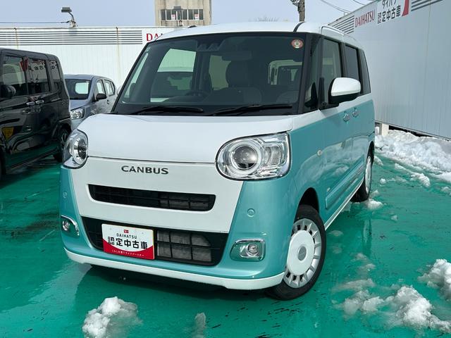 ムーヴキャンバスストライプスＧ（石川県）の中古車