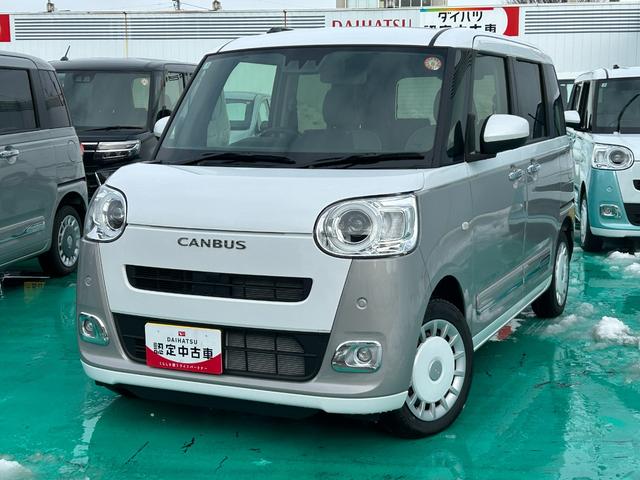 ムーヴキャンバスストライプスＧ（石川県）の中古車
