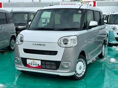 ムーヴキャンバスストライプスＧ