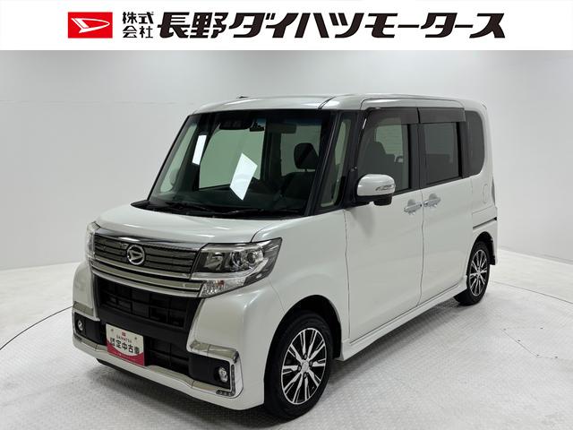 タントカスタムX トップエディションSAIIIエンジンスターター ドライブレコーダー ETC 純正ナビ バックカメラ Bluetooth フルセグ ハンズフリー 片側電動スライドドア ミラクルオープンドア 運転席シートヒーター LED スマアシ(長野県)の中古車