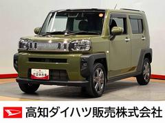 タフトＧターボ７インチナビ　後方カメラ　ＵＳＢ入力端子　Ｂｌｕｅｔｏｏｔｈ接続　ＥＴＣ　前席シートヒーター　キーフリー　衝突被害軽減システム　クリアランスソナー　ＬＥＤヘッドライト　オートライト　オートハイビーム