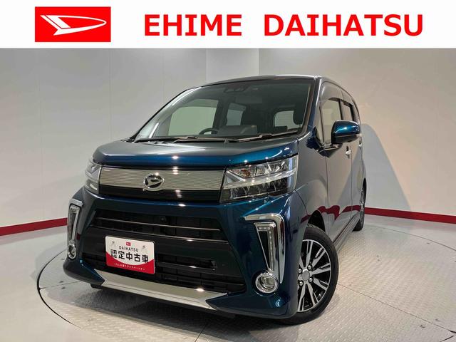 ムーヴカスタム X VS SAIII2WD プッシュスタート 運転席シートヒーター オートライト オートマチックハイビーム アイドリングストップ車 ベンチシート LEDヘッドライト フロントフォグランプ 盗難防止装置 純正ナビ CD(愛媛県)の中古車