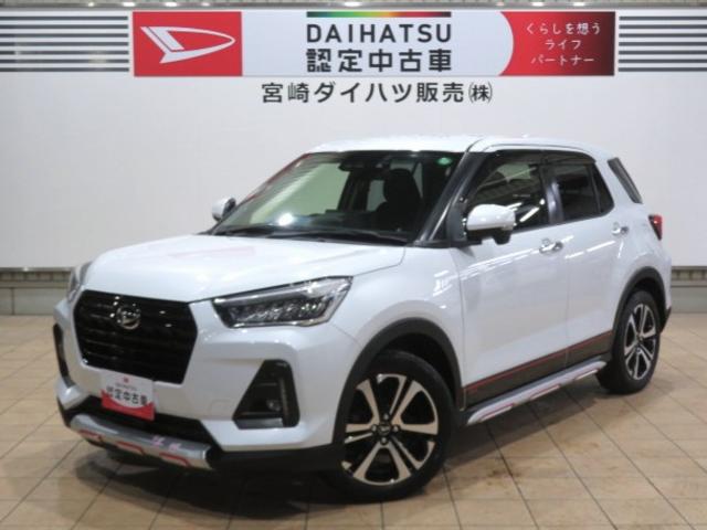 ロッキーＧ（宮崎県）の中古車