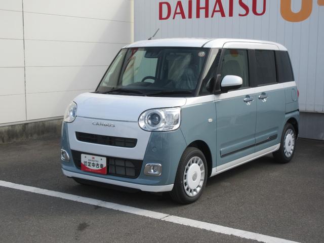 ムーヴキャンバスストライプスＧ両側パワースライドドア・スマートアシスト付き（徳島県）の中古車