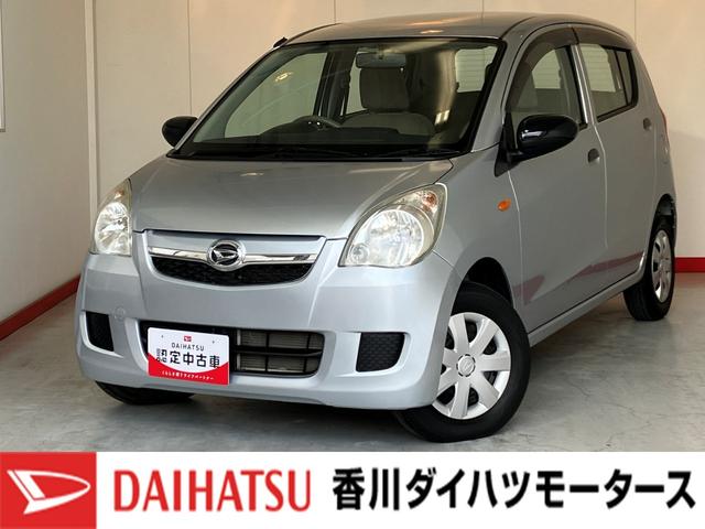 ミラXスペシャル CD/キーレスエントリーCD ハロゲンヘッドライト スペアタイヤ付き キーレスエントリー カーペットマット 取扱説明書 メンテナンスノート(香川県)の中古車