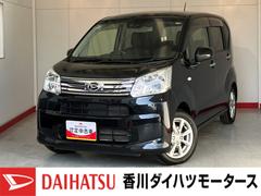 ムーヴＸリミテッドＩＩ　ＳＡＩＩＩ　ナビ／ＥＴＣ／ドラレコワンオーナー　純正ナビ　純正ＥＴＣ　純正ドライブレコーダー　バックモニター　Ｂｌｕｅｔｏｏｔｈ接続　運転席シートヒーター　スマアシＩＩＩ　電動格納ミラー　純正１４インチアルミホイール　スマートキー