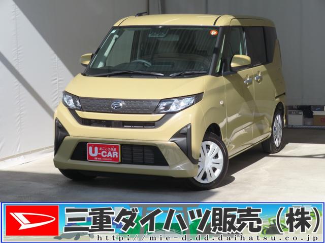 ムーヴＸ　助手席側パワースライドドア　バックカメラ　１年間無料保証コーナーセンサー　ペダル踏み間違い抑制　ブルートゥース　ＬＥＤヘッドランプ　電動格納ミラー　アイドリングストップ　純正９型ディスプレイオーディオ　ワイヤレス充電　ＨＤＭＩ接続　キーフリー　ＵＳＢ接続（三重県）の中古車