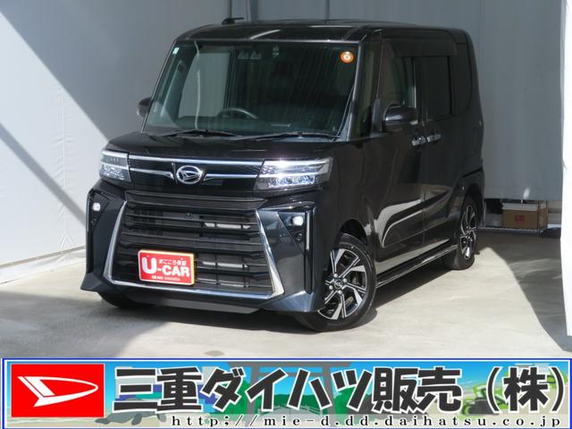 タントカスタムＸ　　　純正７型ナビ　パノラマカメラ　１年間無料保証電動パーキングブレーキ　コーナーセンサー　前後ドラレコ　ＥＴＣ　運転席・助手席シートヒーター　Ｂｌｕｅｔｏｏｔｈ対応　ＨＤＭＩ接続　両側パワースライドドア　１オーナ　点検記録簿　地デジ　キーフリー（三重県）の中古車